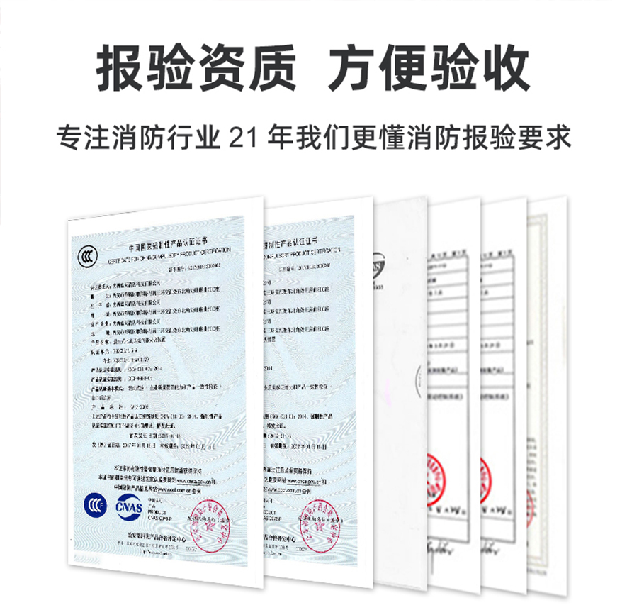 详情页_18.jpg
