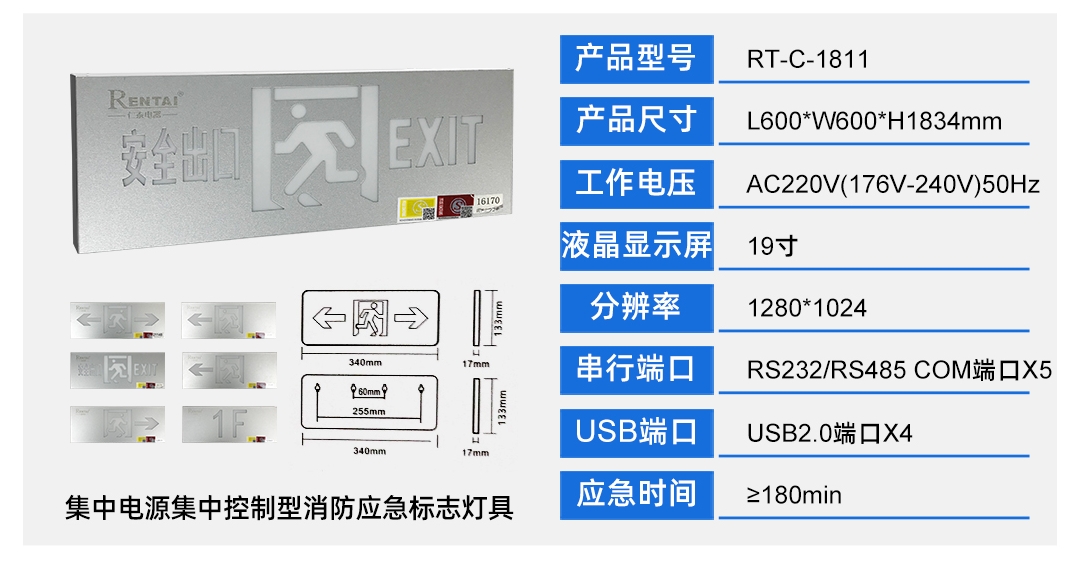 微信截图_20240110114844.png