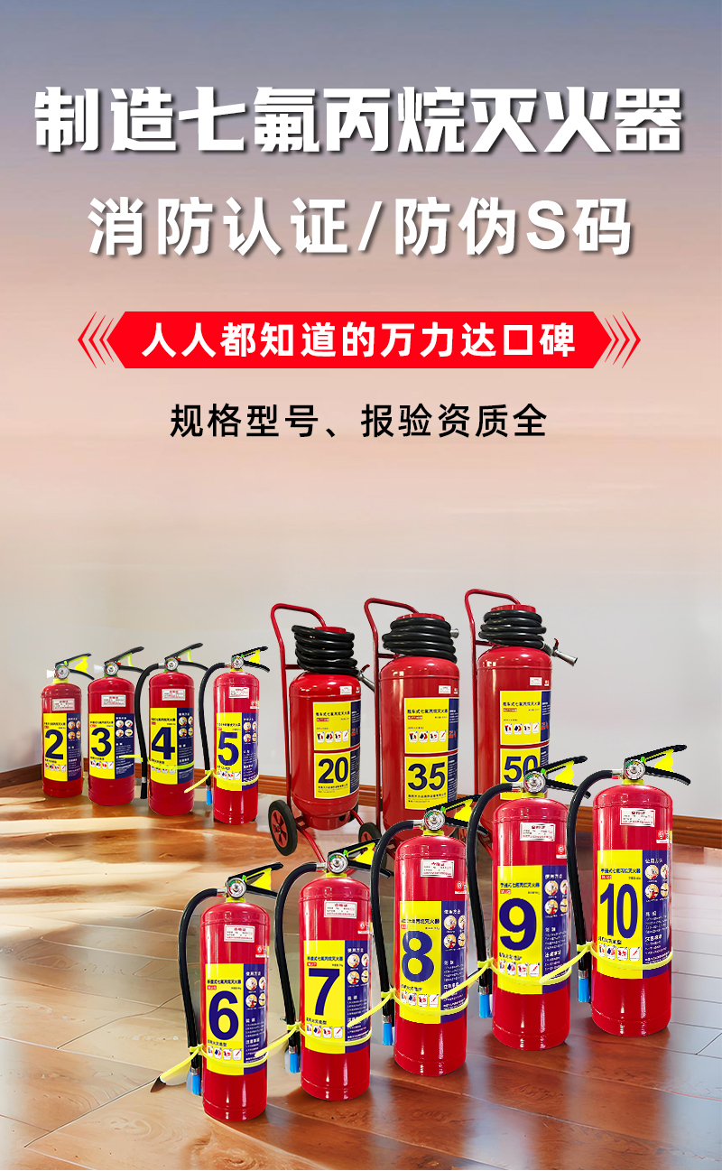 手提式落地页_01.jpg